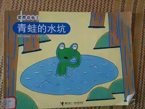 “延期不延学，家园趣玩不停歇”秀丰幼儿园小班每日分享