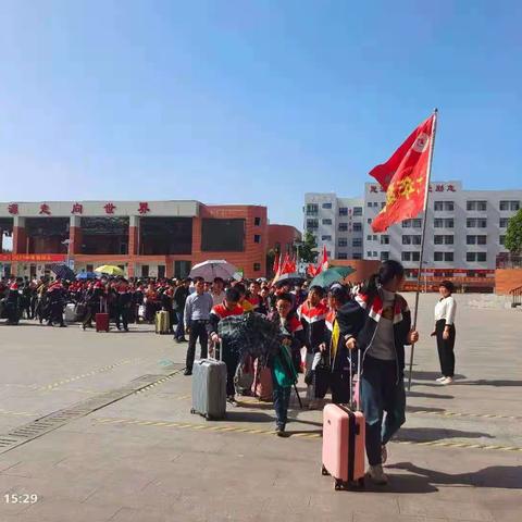 “学党史跟党走  传承红色基因”—记大悟思源实验学校七学部远足活动