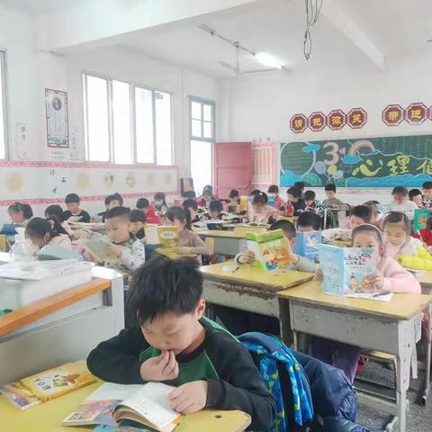 莲花小学三(3)班——书香阅读美篇