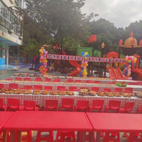 2022年雅睿翰教育“喜迎元旦*萌娃乐翻天”主题游园活动