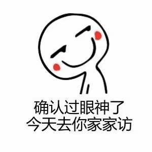 #暑期生活