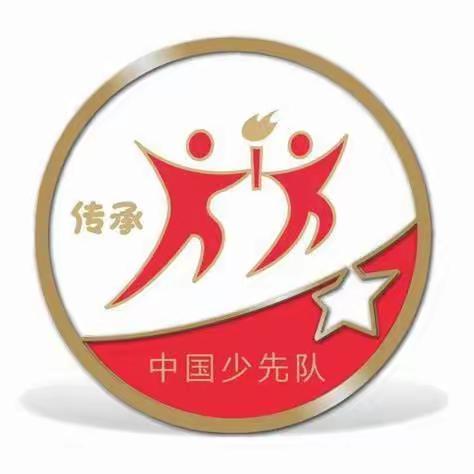 柴桑小学“我们的节日•中秋”线上知识竞赛结果公示