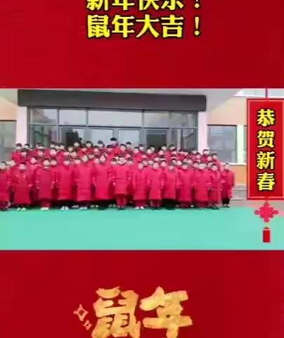 豫东小学部王老师的美篇