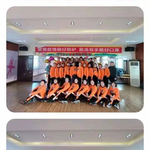 中原街道老年学校  我们的幸福驿站