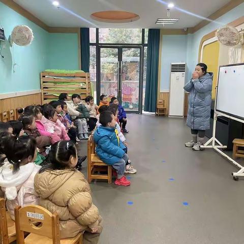 小一班成长记
