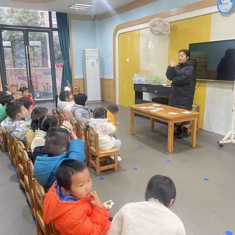 小一班成长记