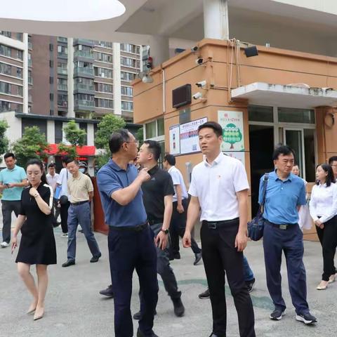 筑牢安全防线  打造平安校园——国家教育部、公安部联合检查组莅临我校视察校园安全工作