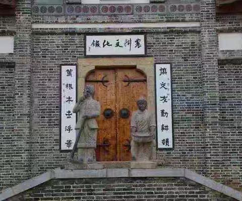 双英旅游的美篇