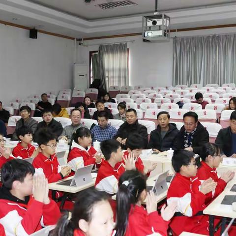 1对1智慧化学习，精准教学设计实践研讨