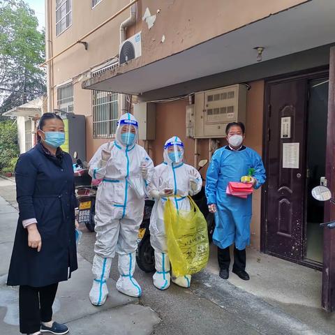 隔离病毒 不隔离爱