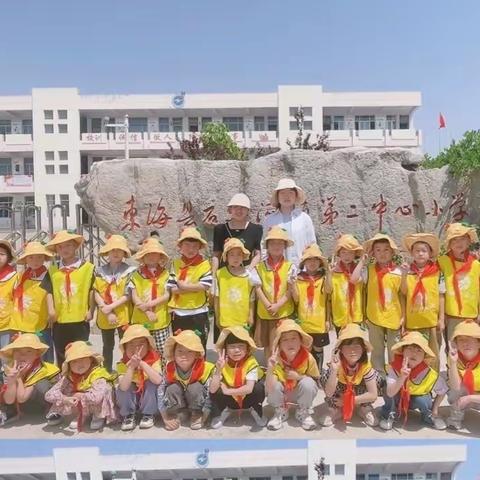 参观小学初体验，幼小衔接促成长——南辰中心幼儿园幼小衔接活动