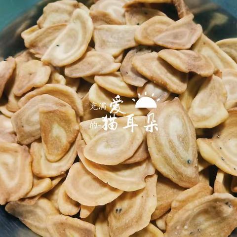 宅家趣学  欢乐食光