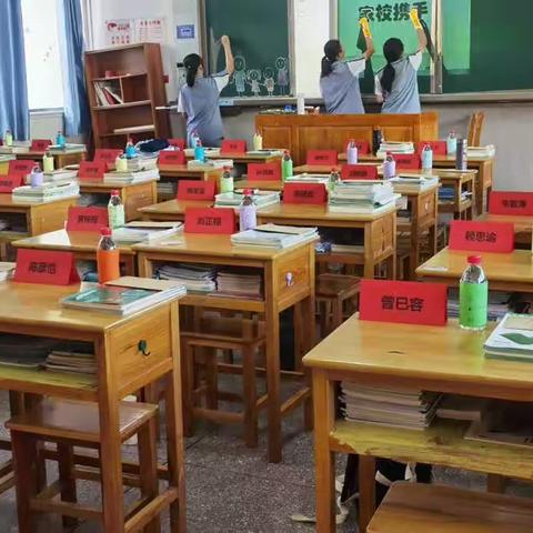 八下第十六周家长会