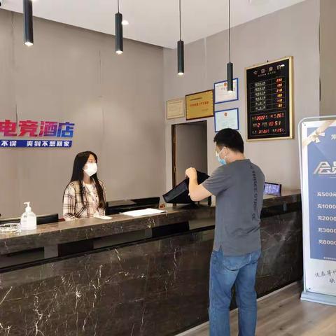 安源公安分局情网大队对辖区电竞酒店开展安全监督检查工作