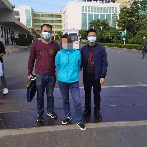 【双提升】情报、网安大队精准发力配合东大派出所抓获异地嫌疑人