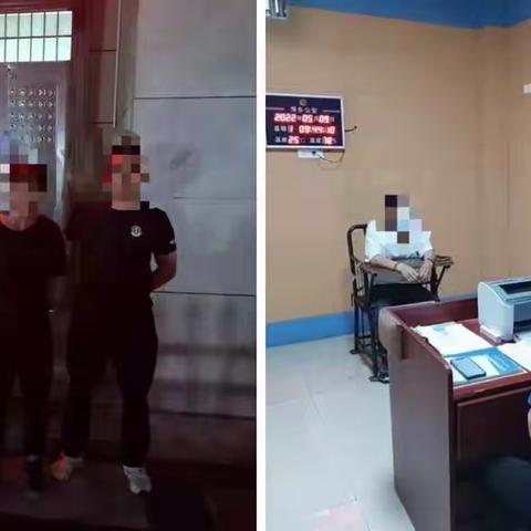 情报、网安大队协助办案单位连续破获侵犯妇女儿童权益案件