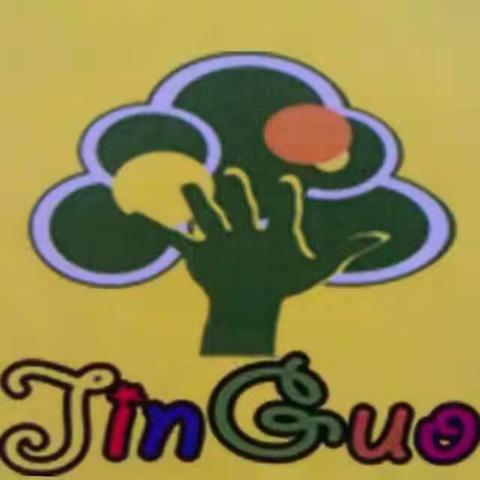 金果微画展＠国际绘本动漫                     #钟方略#