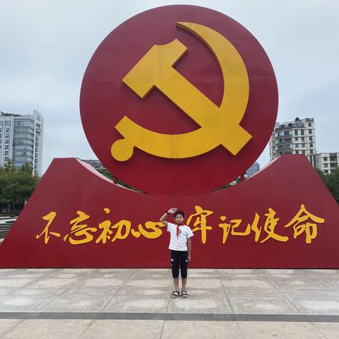 我是白龙桥第二小学 五二班 徐海翔