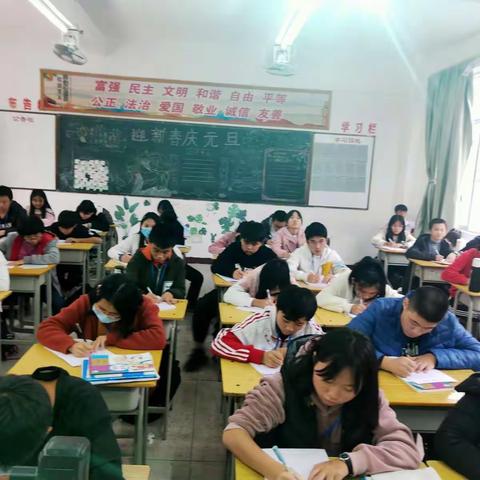 丰富多彩的学习生活——纪达中学七年4班书法