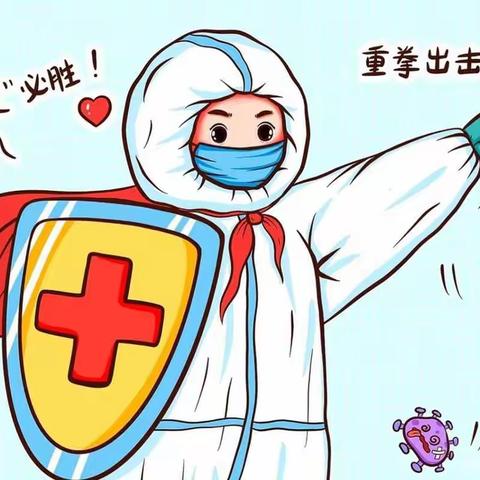 泷湖湾幼儿园“空中幼儿园”上课啦！