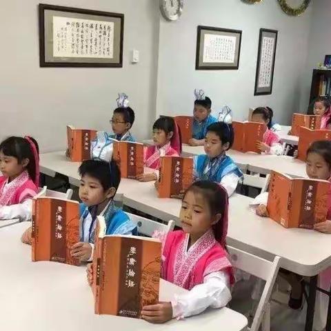 小学生诵读经典，竟然有那么多好处