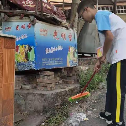 青春心向党  建功新时代——庆祝中国共产主义青年团成立100周年