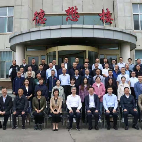 总行安全保卫部举办反欺诈与司法查控高级培训班