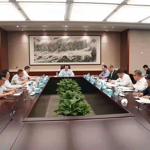 总行召开加快推进电信网络诈骗治理重点行督导会议