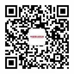 关于开展“反欺诈 促合规”防范金融诈骗知识答题活动的通知