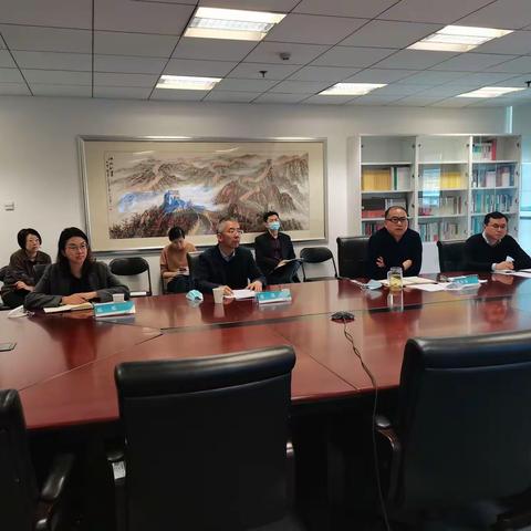 总行召开电信网络诈骗治理年终督导会议