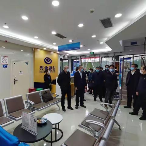 总行积极配合国务院联席办圆满完成电信网络诈骗断卡行动专项督导