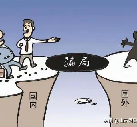 月入几十万？只需要打打电话、聊聊微信？
