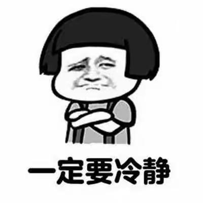 【防范养老诈骗】这些防骗指南你知道吗？