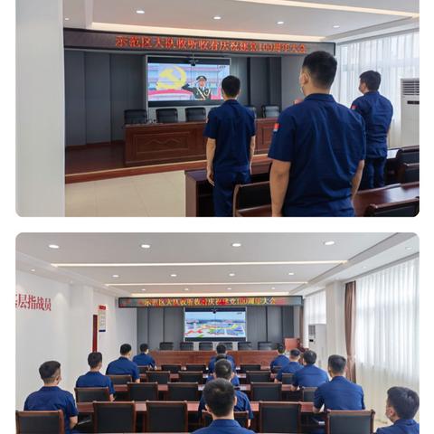 7月1日工作纪实