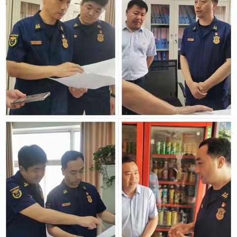 6月30日工作纪实