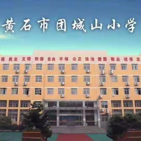 数学阅读——《宇宙小子》