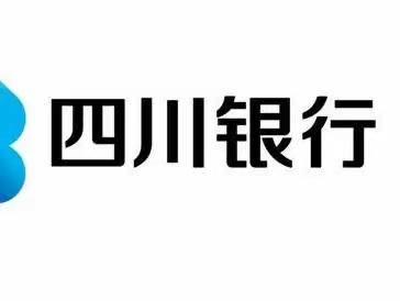 🌸四川银行达州分行“网点大零售营销”辅导项目🌸