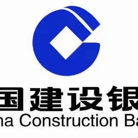 陕西建行东风大街支行“银企沙龙活动”回顾