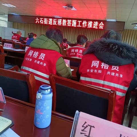 “国家反诈中心”APP入企业