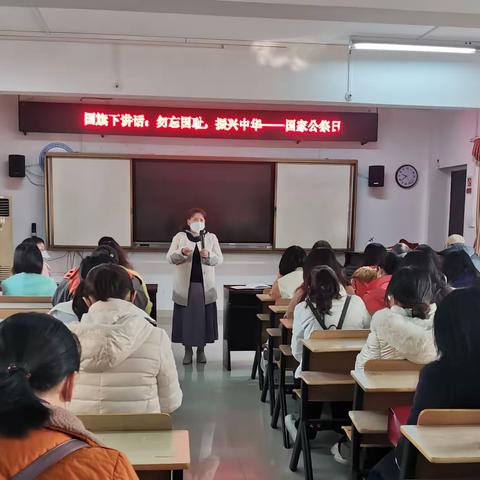 【党建引领】“勿忘国耻，振兴中华”梧州市振兴小学“国家公祭日”系列活动