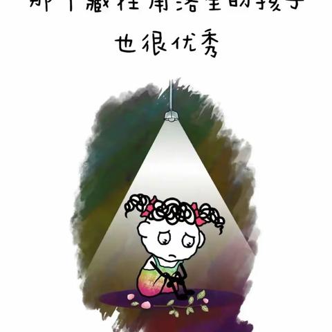 中一班第11周精彩瞬间