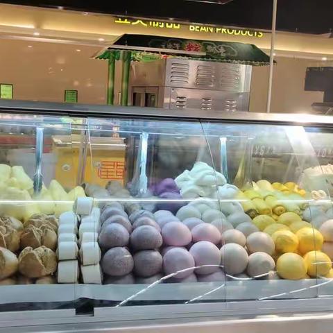 加工干货五星营运问题图