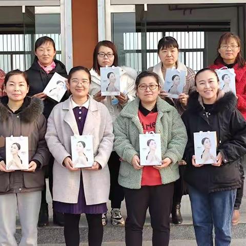 克宁小学举行“浓情三八节，温暖教师心”