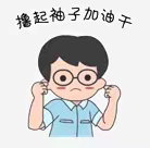 提高语言运用能力，增效线上复习课堂——如何做好线上期末复习