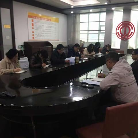 滦州市总工会党组召开”不忘初心、牢记使命“专题民主生活会