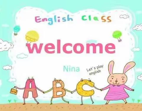 “疫”起快乐学英语——春雨小学