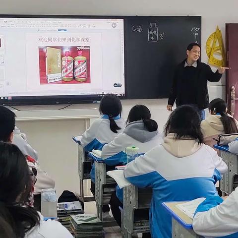 齐心聚力研备考，雨天教研氛围浓——记略阳县初中化学学科中心三月份活动