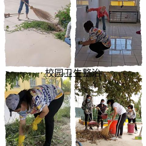 开学复课，我们在行动