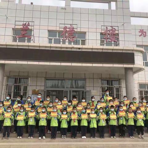 星光灿烂，魅力无限（和硕县第二小学大庄子分校）