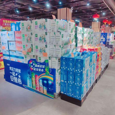 《黄石区域左岭店》伊利堆码执行美篇